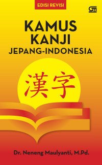 Image of KAMUS KANJI JEPANG-INDONESIA