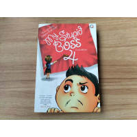 Image of MY STUPID BOSS 4